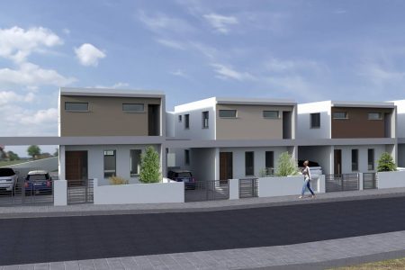 Dream Build Development, Nicosia - photo