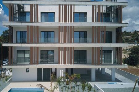 Pearl Suites, Limassol - photo