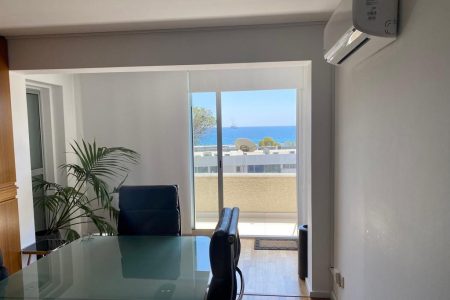 For Rent: Office, Papas Area, Limassol, Cyprus FC-42895