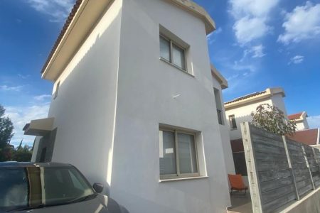 For Sale: Detached house, Kapparis, Famagusta, Cyprus FC-42979 - #1