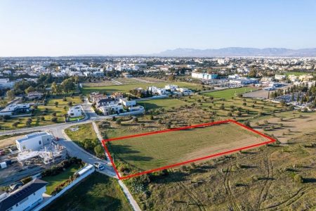 For Sale: Residential land, Strovolos, Nicosia, Cyprus FC-43100 - #1