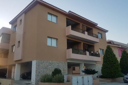 For Sale: Apartments, Erimi, Limassol, Cyprus FC-43325 - #1