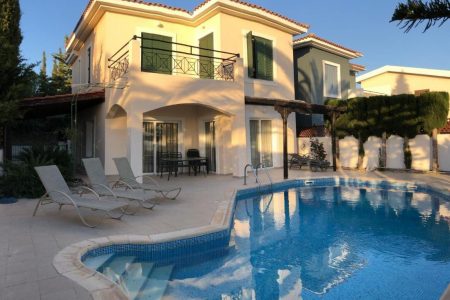 For Sale: Detached house, Pegeia, Paphos, Cyprus FC-44487 - #1