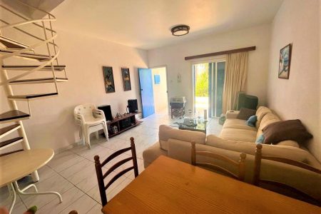 For Sale: Semi detached house, Kapparis, Famagusta, Cyprus FC-45117 - #1