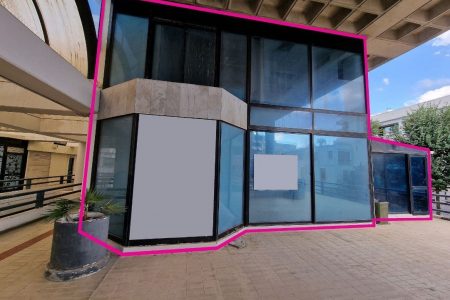 For Sale: Office, Trypiotis, Nicosia, Cyprus FC-45229