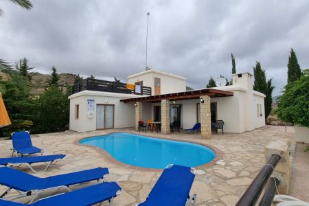 For Sale: Detached house, Kamares, Paphos, Cyprus FC-45410