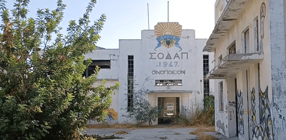 Abandoned Sodap winery acquired for €32 million