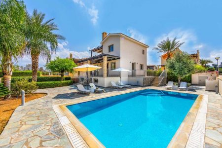 For Sale: Detached house, Polis Chrysochous, Paphos, Cyprus FC-45630