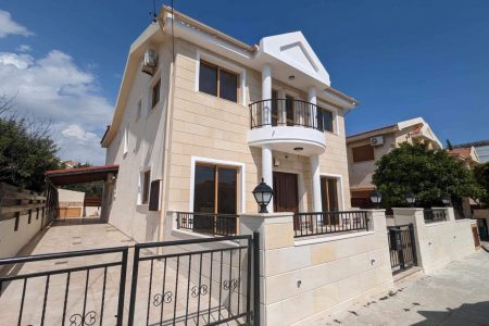 For Rent: Detached house, Ekali, Limassol, Cyprus FC-46259 - #1
