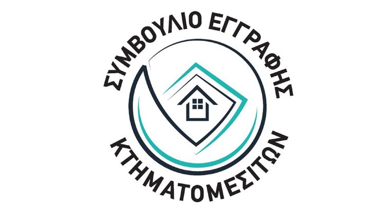 Trends in the Cypriot real estate market in the 1st half of 2023 – 11,564 sales completed