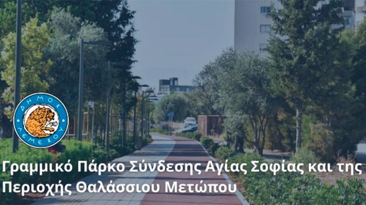 Linear park connecting Agia Sophia and the seafront is coming to Limassol