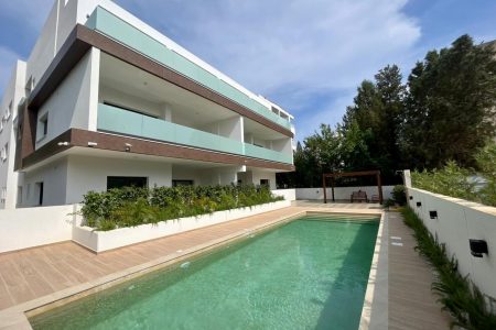 For Sale: Apartments, Potamos Germasoyias, Limassol, Cyprus FC-44505 - #1