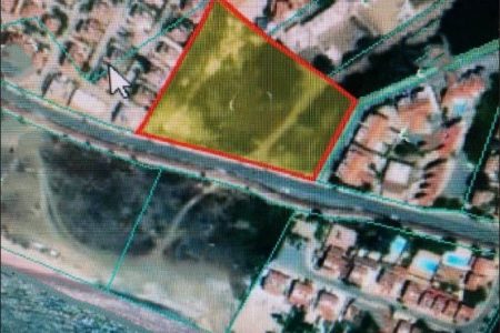 For Sale: Residential land, Pervolia, Larnaca, Cyprus FC-46713