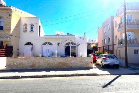 For Sale: Detached house, Oroklini, Larnaca, Cyprus FC-46794 - #1