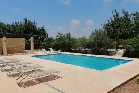 For Sale: Detached house, Aphrodite Hills, Paphos, Cyprus FC-48219 - #1