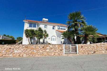 For Sale: Detached house, Sea Caves Pegeia, Paphos, Cyprus FC-48313 - #1