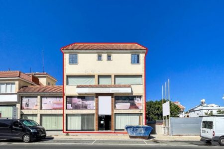 For Sale: Investment: mixed use, Engomi, Nicosia, Cyprus FC-48608