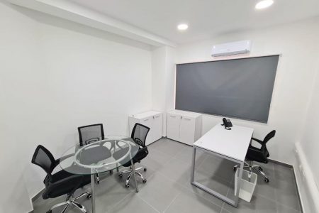 For Rent: Office, Engomi, Nicosia, Cyprus FC-48990 - #1