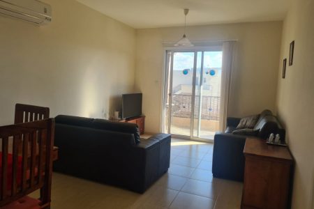 For Sale: Apartments, Mandria, Paphos, Cyprus FC-49284