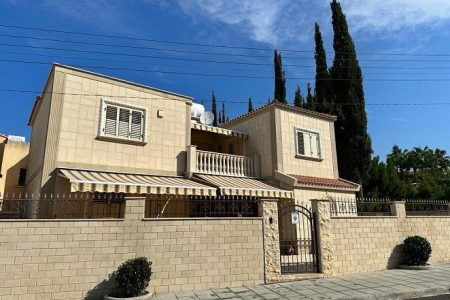For Sale: Detached house, Kato Paphos, Paphos, Cyprus FC-49390 - #1