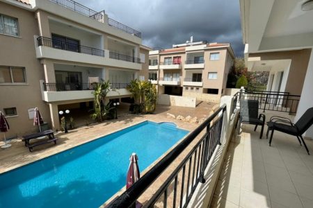 For Sale: Apartments, Tala, Paphos, Cyprus FC-49441 - #1