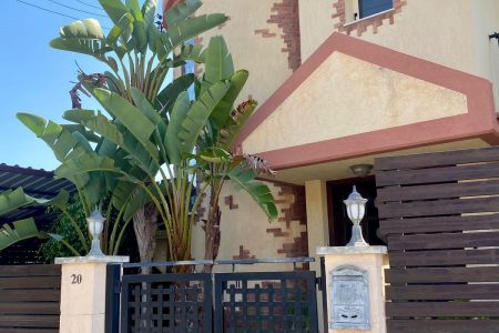 For Sale: Detached house, Germasoyia Tourist Area, Limassol, Cyprus FC-49674