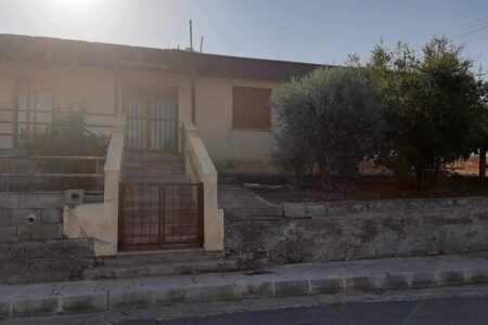 For Sale: Detached house, Choletria, Paphos, Cyprus FC-47085 - #1