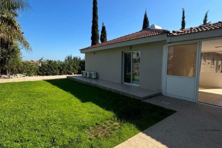 For Rent: Detached house, Pyrgos, Limassol, Cyprus FC-50246 - #1