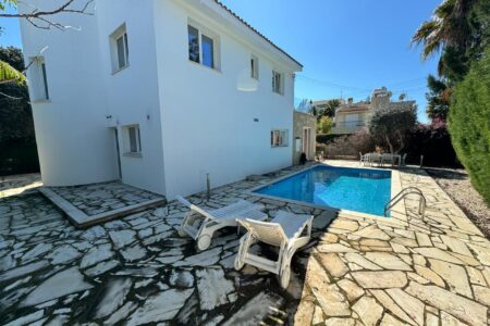 For Sale: Detached house, Coral Bay, Paphos, Cyprus FC-50247 - #1