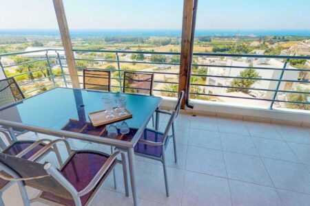 For Sale: Apartments, Geroskipou, Paphos, Cyprus FC-50302 - #1