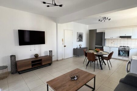 For Sale: Apartments, Neapoli, Limassol, Cyprus FC-50242