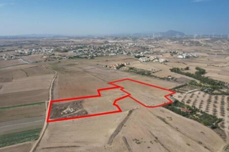 For Sale: Agricultural land, Tersefanou, Larnaca, Cyprus FC-50946