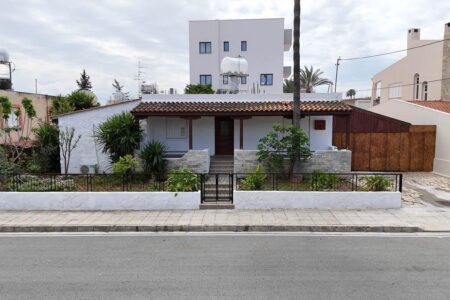 For Sale: Detached house, Geri, Nicosia, Cyprus FC-51359