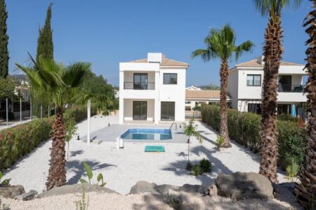 For Sale: Detached house, Kouklia, Paphos, Cyprus FC-51620