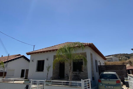 For Sale: Detached house, Finikaria, Limassol, Cyprus FC-52113