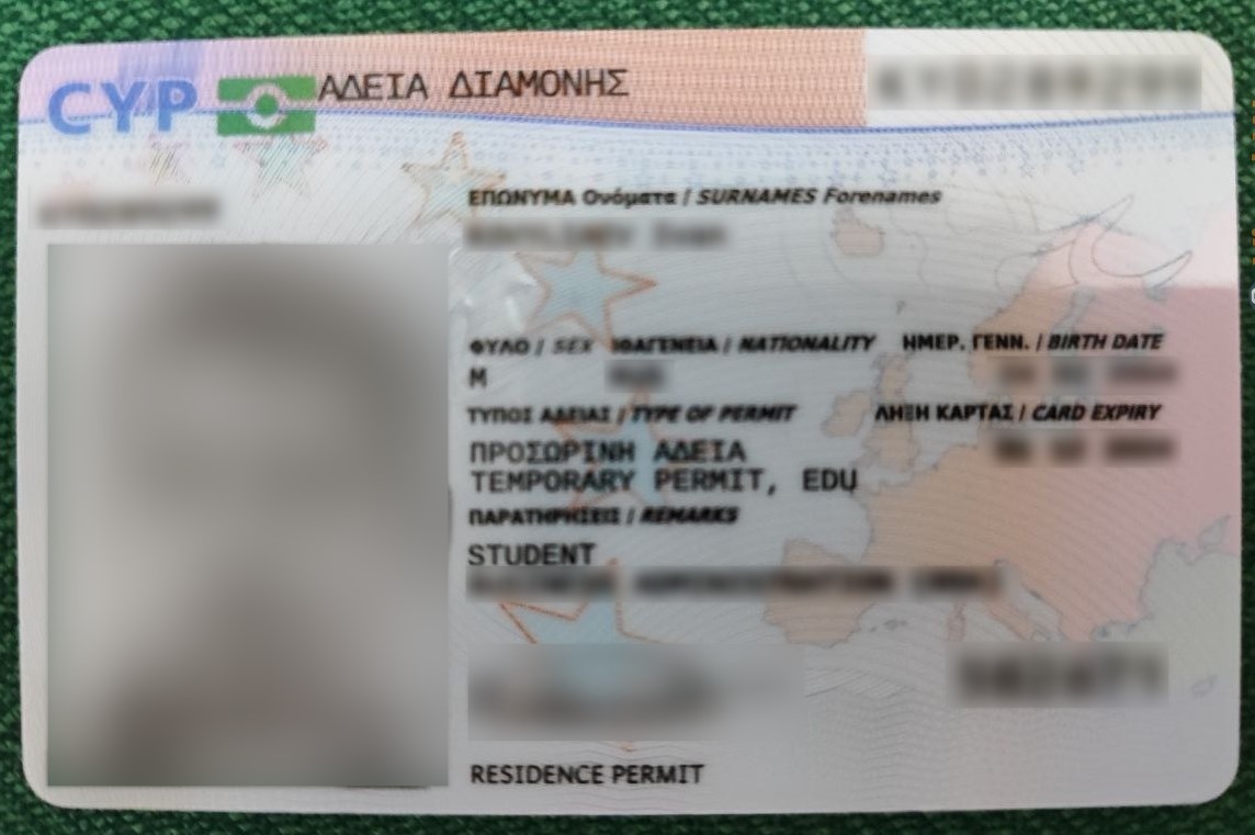 Student visa for Cyprus: how to obtain it in 2024