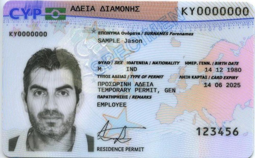 How to obtain a residence permit in Cyprus in 2024