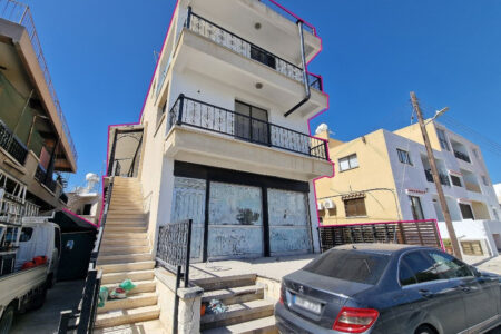 For Sale: Investment: mixed use, Agios Pavlos, Paphos, Cyprus FC-52490