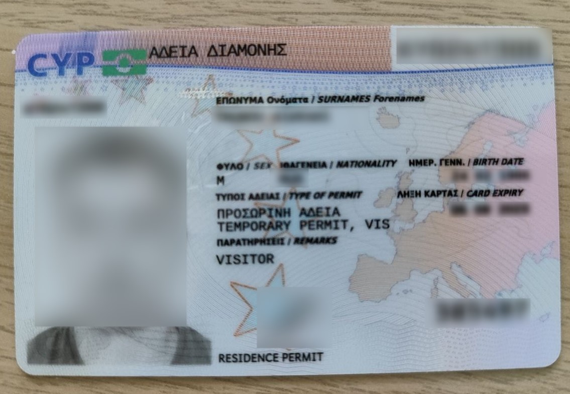 Visitor Visa (Pink Slip) in Cyprus: 2024 Rules, How to Obtain, Requirements, and Necessary Documents