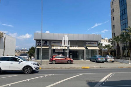 For Rent: Shop, Strovolos, Nicosia, Cyprus FC-53051 - #6