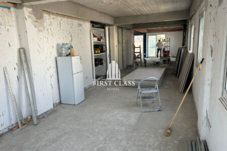 For Rent: Office, Strovolos, Nicosia, Cyprus FC-53053 - #4