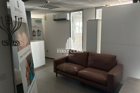 For Rent: Office, Strovolos, Nicosia, Cyprus FC-53053 - #3