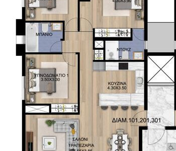 For Sale: Apartments, Geroskipou, Paphos, Cyprus FC-53093