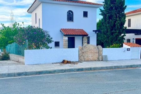 For Sale: Detached house, Pissouri, Limassol, Cyprus FC-54033