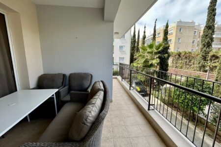 For Sale: Apartments, Neapoli, Limassol, Cyprus FC-51107