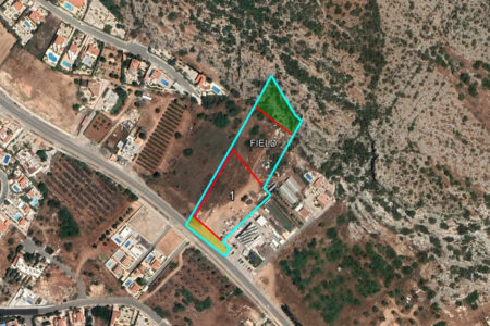 For Sale: Agricultural land, Pegeia, Paphos, Cyprus FC-54387