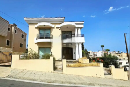 For Sale: Detached house, Agios Athanasios, Limassol, Cyprus FC-53832