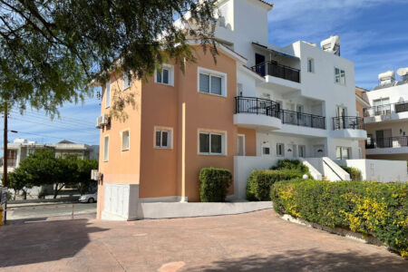 For Sale: Apartments, Universal, Paphos, Cyprus FC-54934