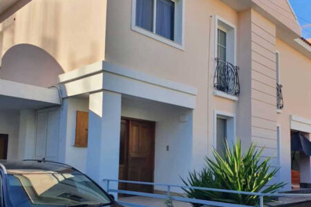 For Sale: Detached house, Germasoyia, Limassol, Cyprus FC-55192