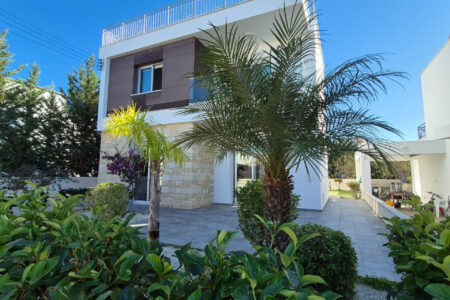 For Sale: Detached house, Konia, Paphos, Cyprus FC-55536